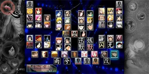 ����vs��Ӱȫ�����������ֻ���v1.0.0 �ٷ������ͼ