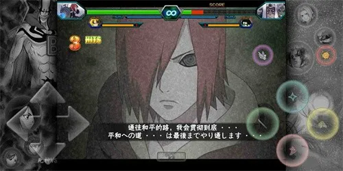 ����vs��Ӱȫ�����������ֻ���v1.0.0 �ٷ������ͼ