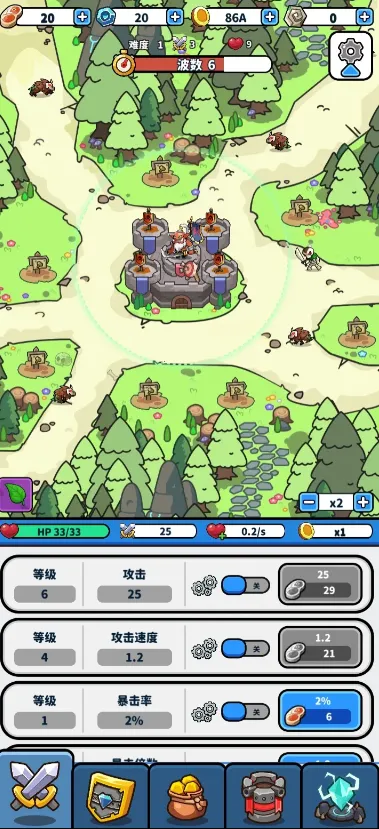 ������2v4 �ٷ������ͼ