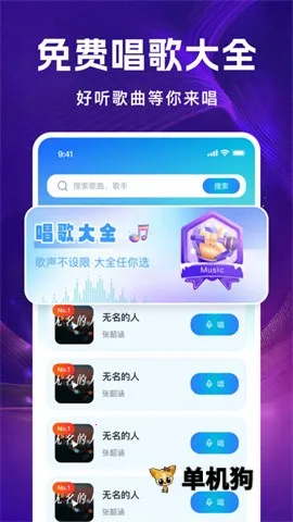 ȫ��K2026�ٷ�����v1.0.0 ��׿���ͼ