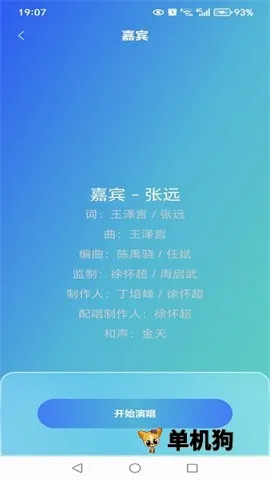 ȫ��K2026�ٷ�����