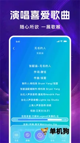 ȫ��K2026�ٷ�����v1.0.0 ��׿���ͼ