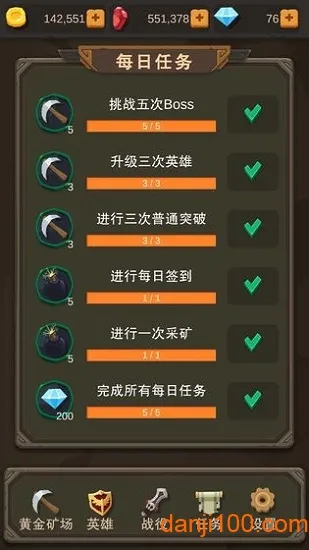 �һ�����������ֻ���