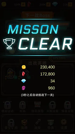 �һ�����������ֻ���