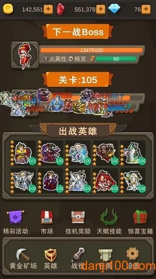 �һ�����������ֻ���v1.1.24 �ֻ����ͼ