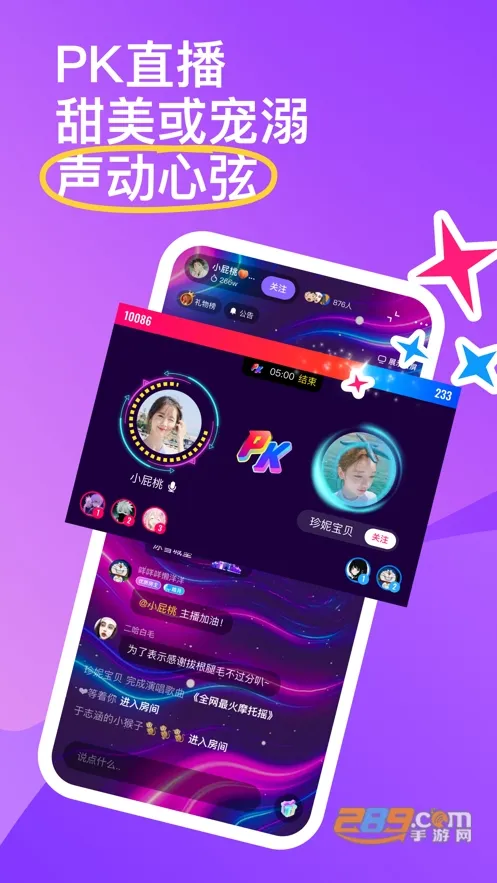 ��ɭ����v3.140.0.351220 �ٷ������ͼ