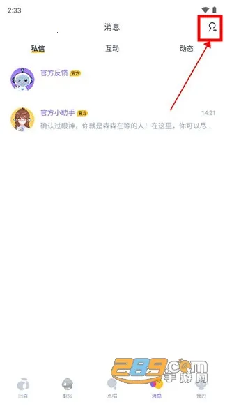 ��ɭ����