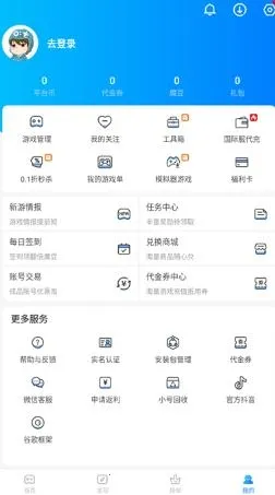 ħ������