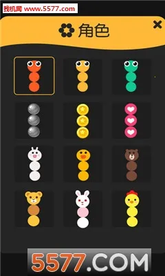 ���߰׿����ս