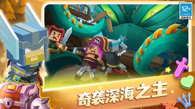 ���߰׿����սv1.6.5 ��׿���ͼ