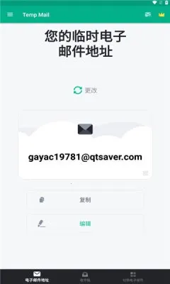 ��������߼��氲׿���ֻ���v4.00 ��׿���ͼ