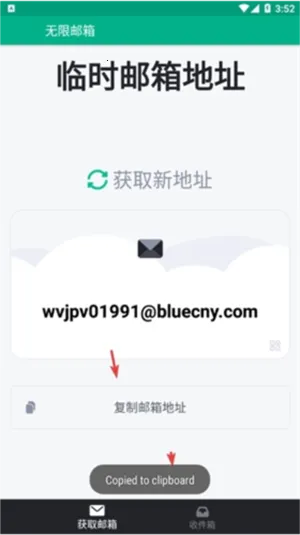 ��������߼��氲׿���ֻ���