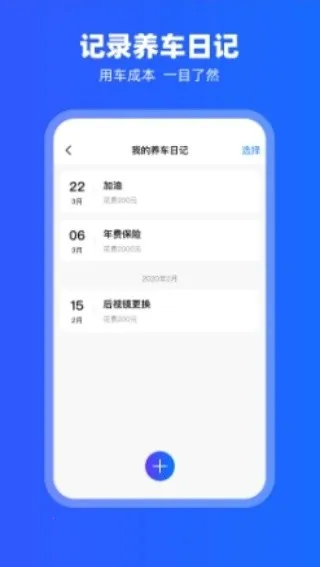 CarPlay����v2.1.1 �ٷ������ͼ