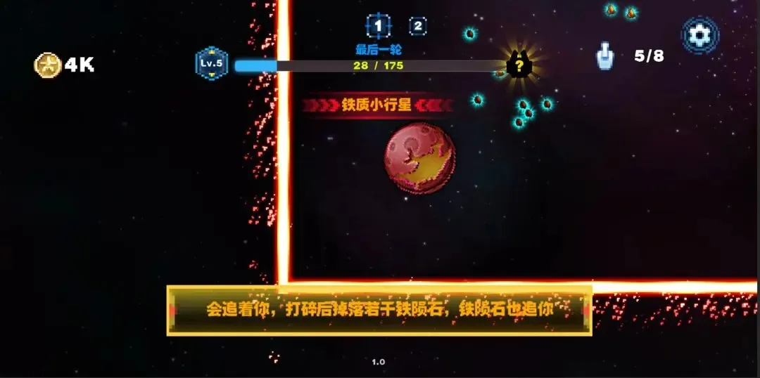 ̰�Կ�2026�ٷ�����v0.2 ��Ѱ��ͼ