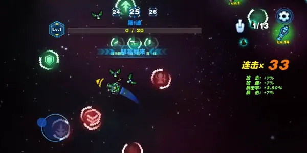 ̰�Կ�2026�ٷ�����v0.2 ��Ѱ��ͼ