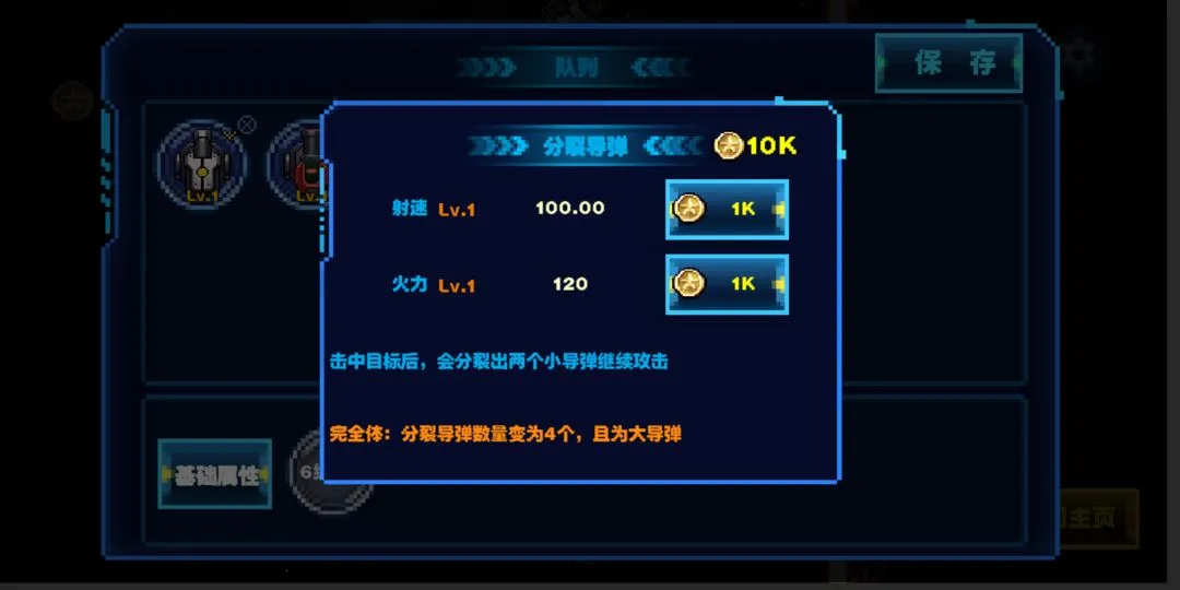 ̰�Կ�2026�ٷ�����v0.2 ��Ѱ��ͼ