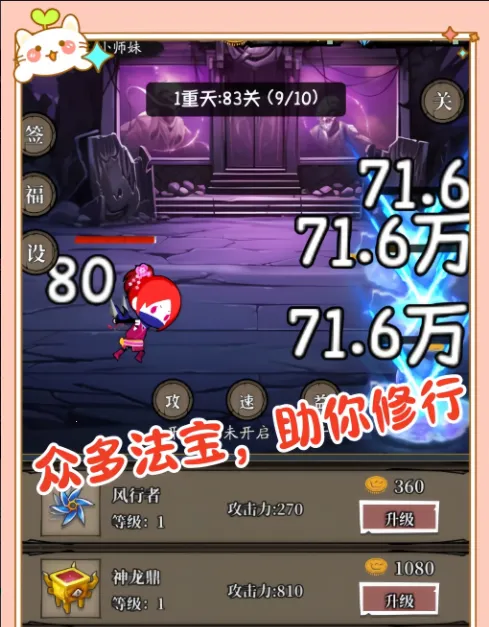 Сʦ�����ռ�