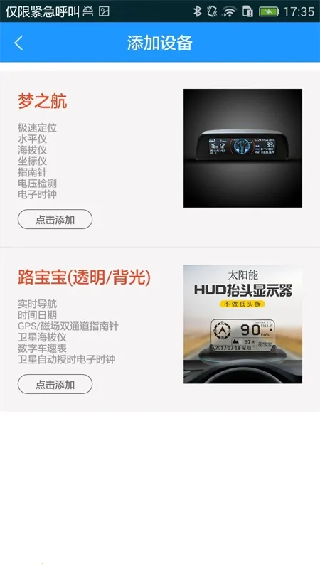 ��������2026�ٷ����°汾v1.48 �ٷ������ͼ