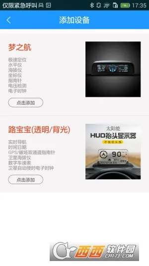 ��������2026�ٷ����°汾v1.48 �ٷ������ͼ