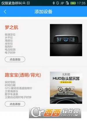 ��������2026�ٷ����°汾