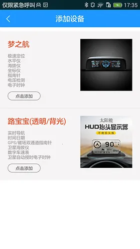 ��������2026�ٷ����°汾