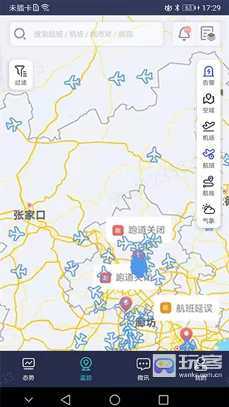 ������̬��