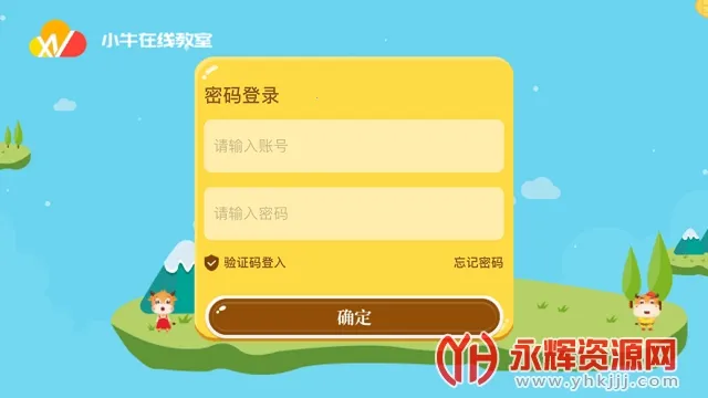 Сţ����2026�ٷ�����