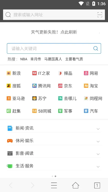 ���������2026���ذ�װv2.11 �ֻ����ͼ