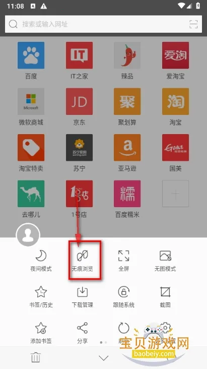 ���������2026���ذ�װ