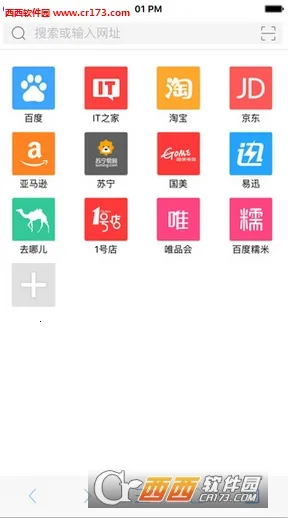 ���������2026���ذ�װv2.11 �ֻ����ͼ