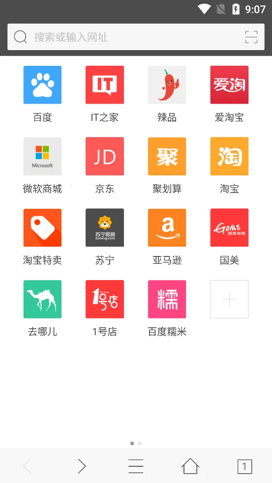 ���������2026���ذ�װv2.11 �ֻ����ͼ