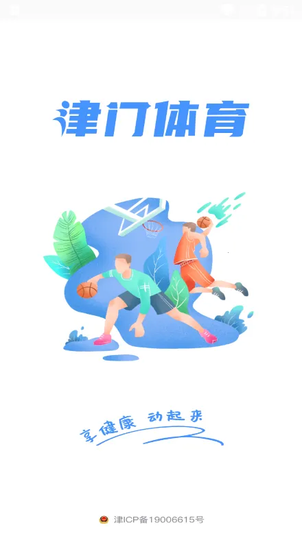 ��������v2.2.5 ��Ѱ��ͼ