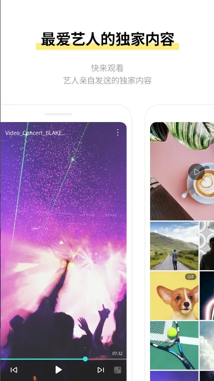 CUBE bubble2026�ٷ����°汾v1.2.3 ��Ѱ��ͼ