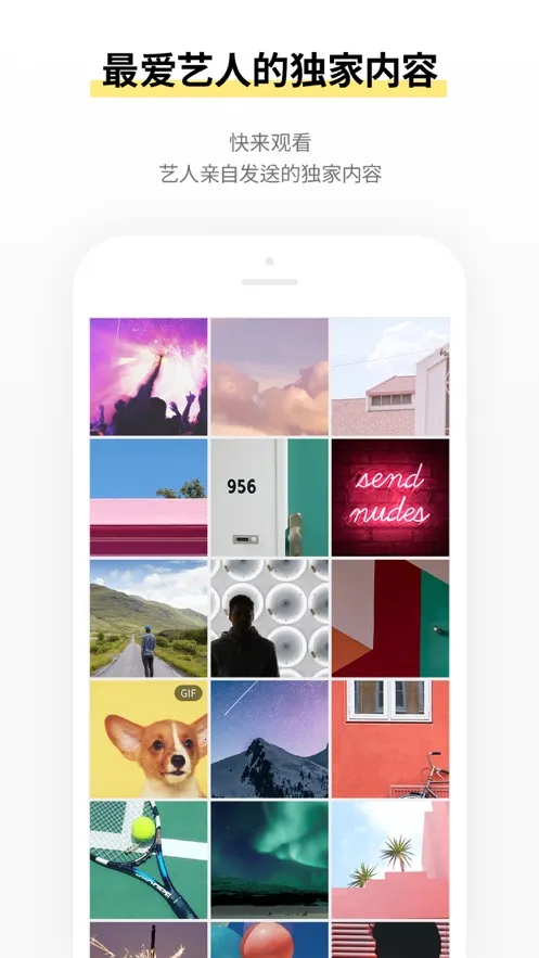 CUBE bubble2026�ٷ����°汾v1.2.3 ��Ѱ��ͼ