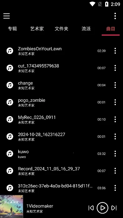 �������貥���������ֻ���vM3.1 ��׿���ͼ