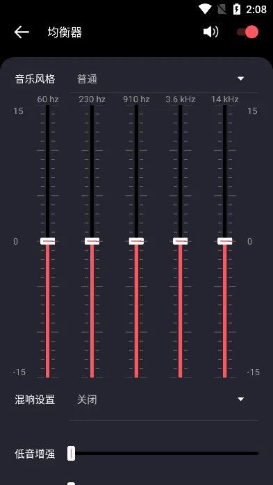 �������貥���������ֻ���vM3.1 ��׿���ͼ