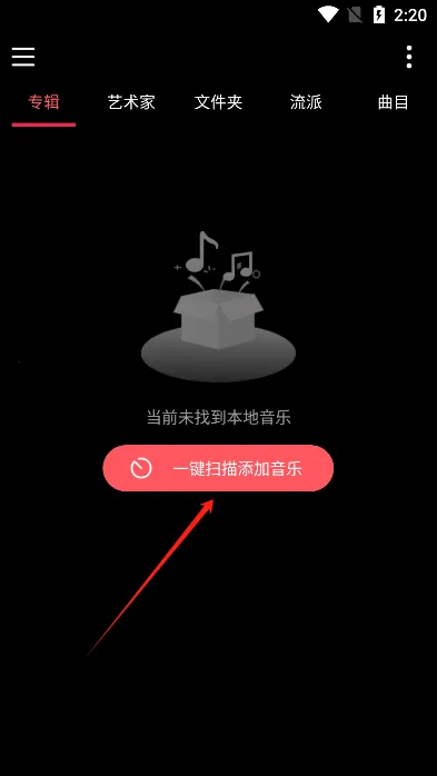 �������貥����app2025���°�