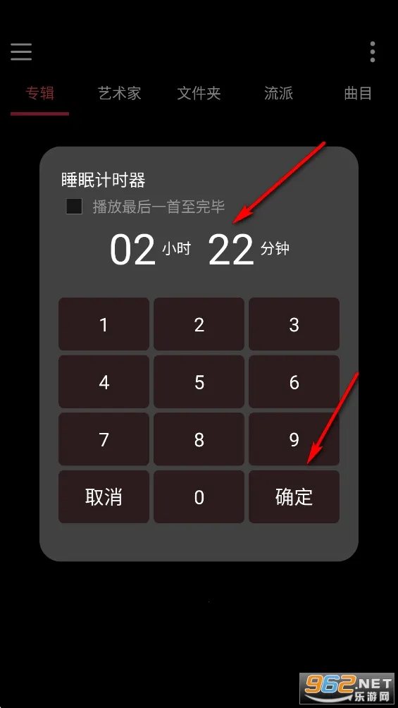 �������貥���������ֻ���