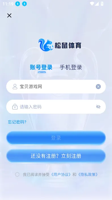 ����ֱ�������ֻ���