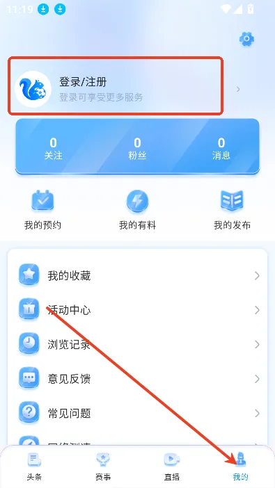 ����ֱ�������ֻ���