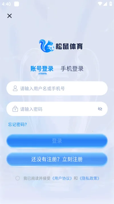 ����ֱ�������ֻ���v2.8.9 �ֻ����ͼ