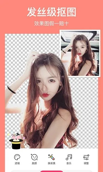 ������v1.0.51 �ֻ����ͼ