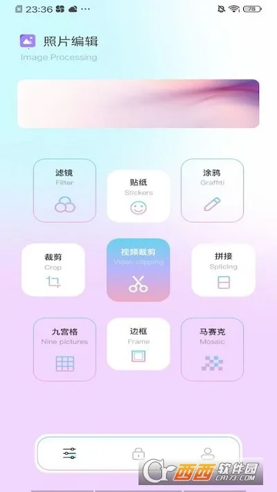 ������v1.0.51 �ֻ����ͼ