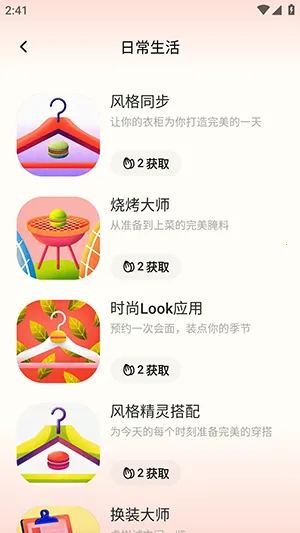 ������v1.0.51 �ֻ����ͼ