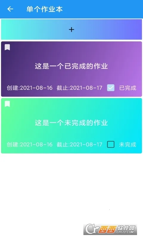 �����α���׿���ֻ���v0.2.15 ��׿���ͼ