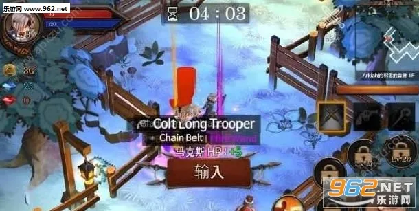 Dungeon Chronicle�����ֻ���v3.16 �ٷ������ͼ