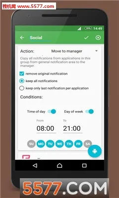 ֪ͨ������v7.3 �ֻ����ͼ