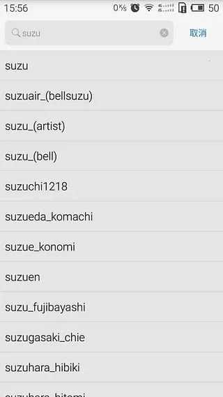 AnimeWallpaperv25 Stable �ٷ������ͼ