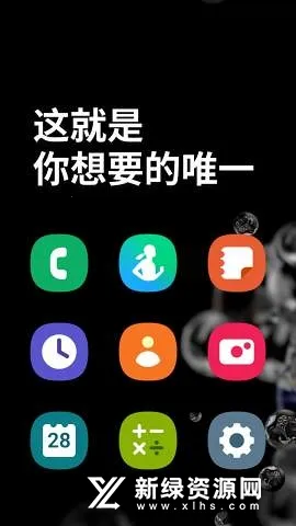 Only One2026�ٷ�����