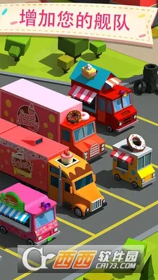 ����Ȧ���������ֻ���v2.5.1 �ٷ������ͼ